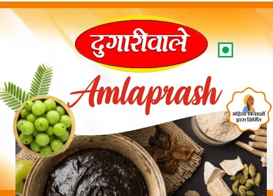 Homemade Natural Amla Murabba , 1 Kg