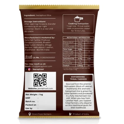 Latehar Haat Jeeraphool Rice 1kg