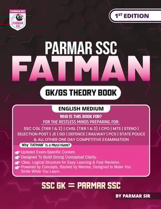 Parmar SSC FATMAN GK/GS Theory Book - English Medium, 1st Edition