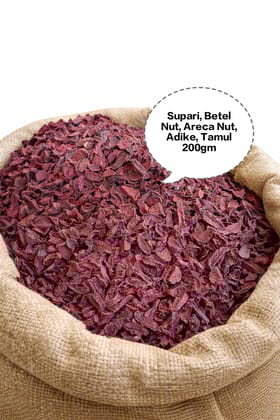 Supari, Betel Nut, Areca Nut, Adike, Tamul 200gm
