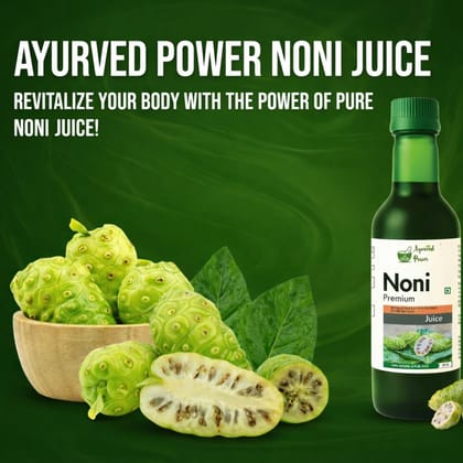 Noni  Premium  Juice