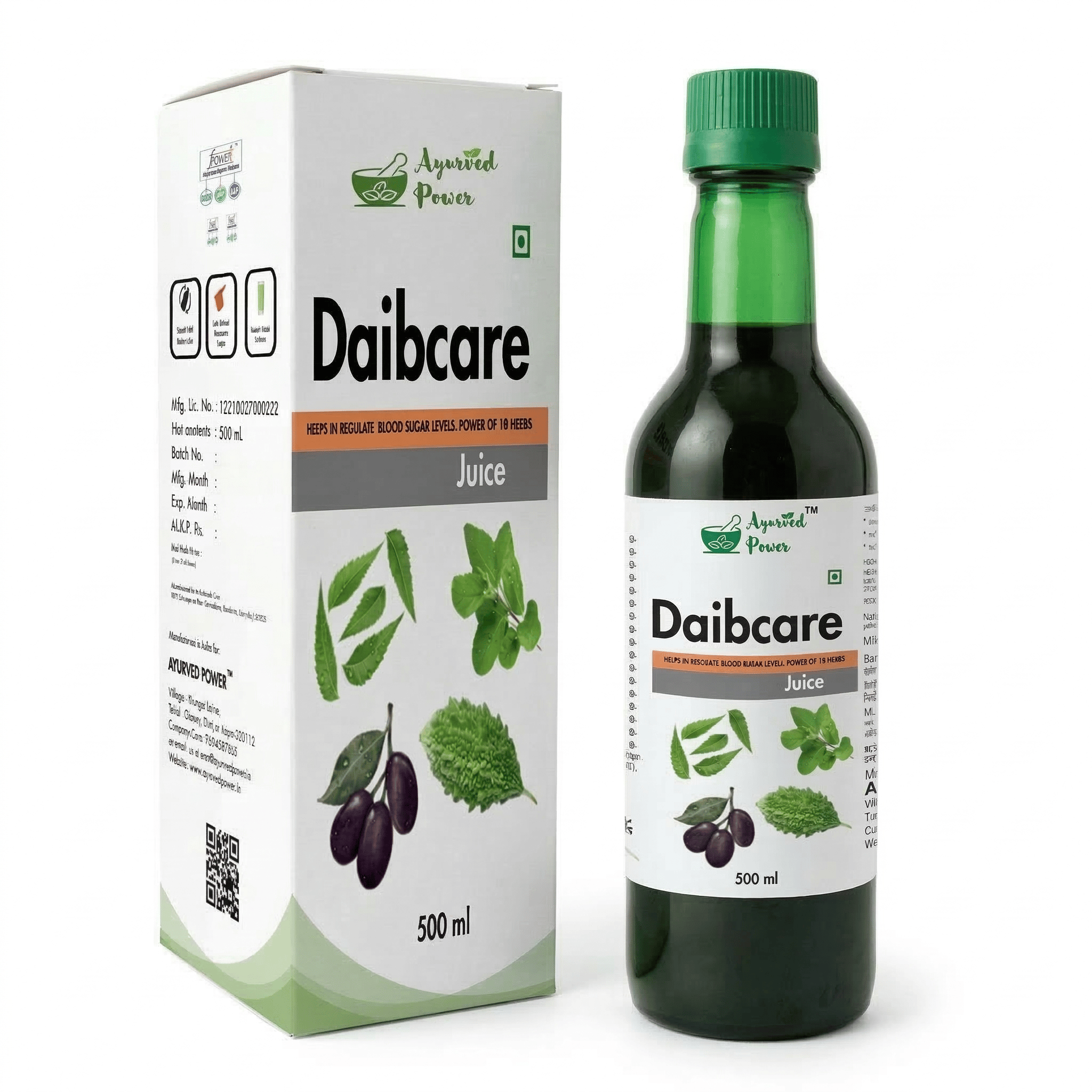 Daibcare Juice