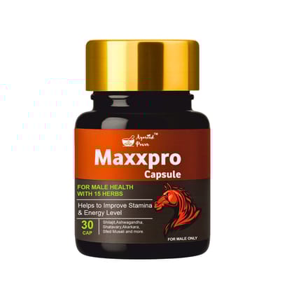 Maxx Pro Capsule