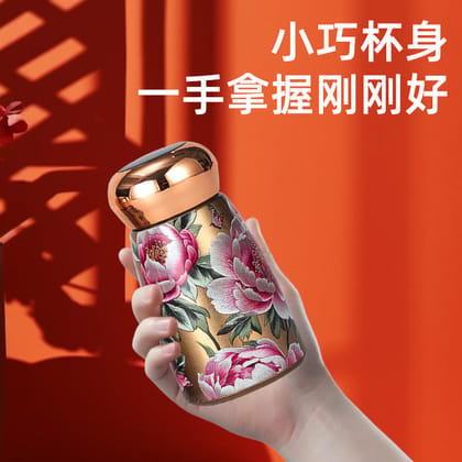Stainless Steel Insulated Water Bottle with LED Temperature Display, Gold Floral Design, 300ml Double Wall Vacuum Flask