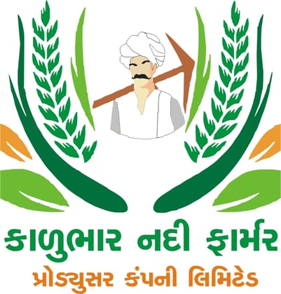 Rani Tea