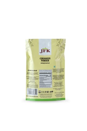 Coriander Powder (Dhaniya Powder)