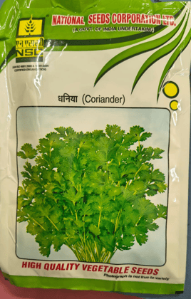 NSC Coriander Seed/ACR-1, 50gm 