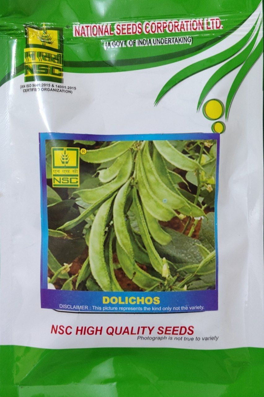 Dolichos(Arka Supriya)