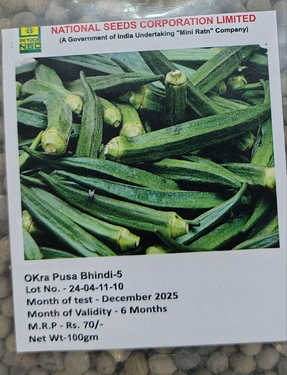 bhindi (Pusa -5)