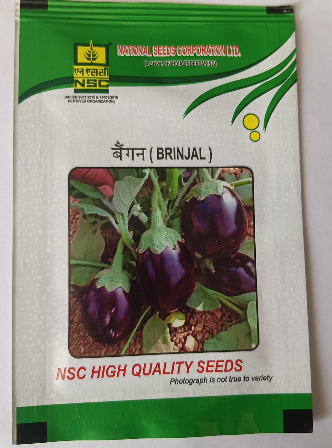 NSC,BRINJAL VARIETY PUSA UTTAM TL