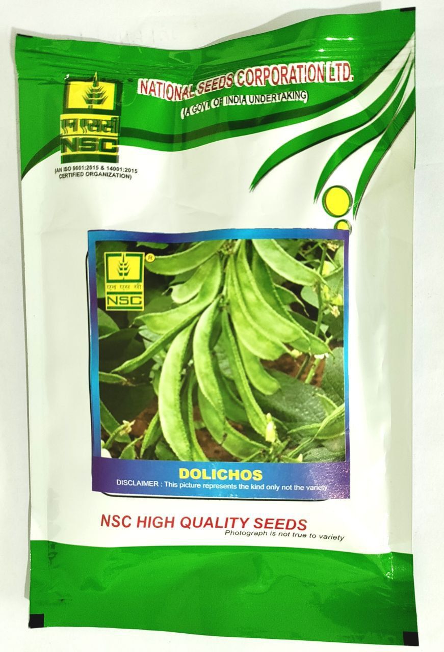 NSC Dolichos Seed (Arka Supriya)