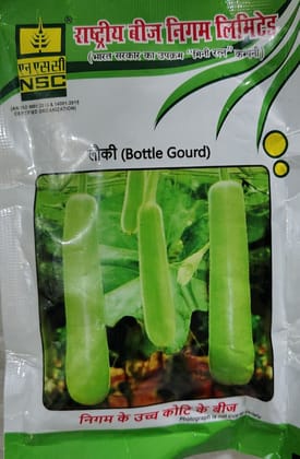 Bottle Gourd (PH-3)