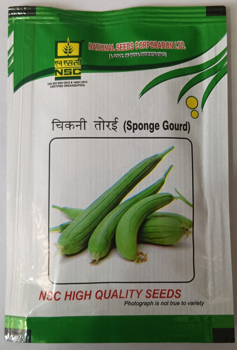 NSC,  HYBRID SPONG GUARD, VARIETY KASHI RAKSHITA TL