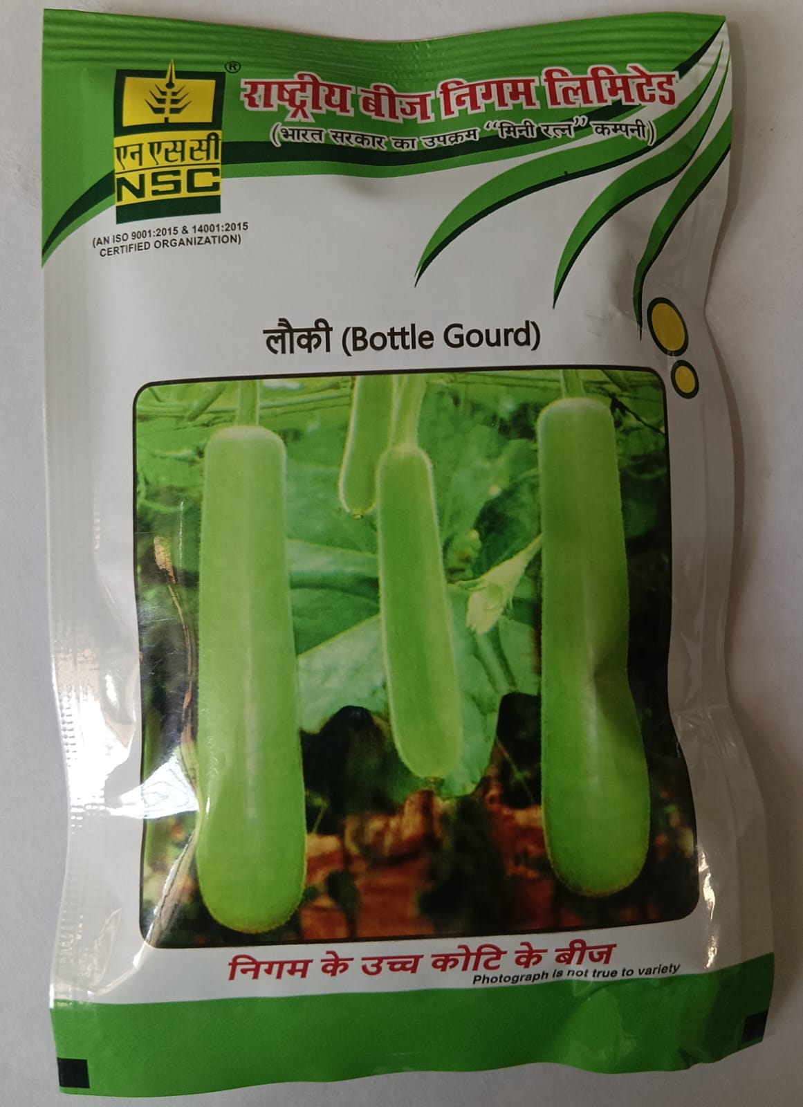 NSC, HYBRID BOTTLE GUARD, VARIETY PH-3 TL
