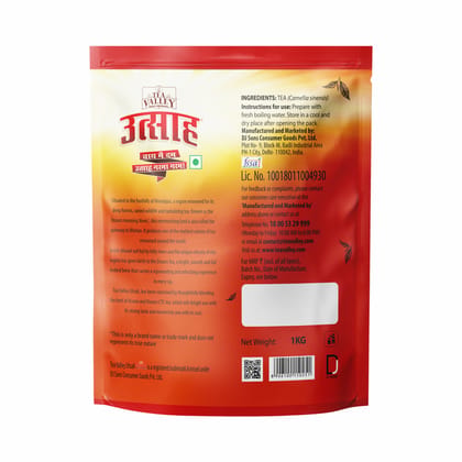 Tea Valley Utsah CTC Tea