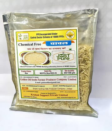 Rice 1 KG