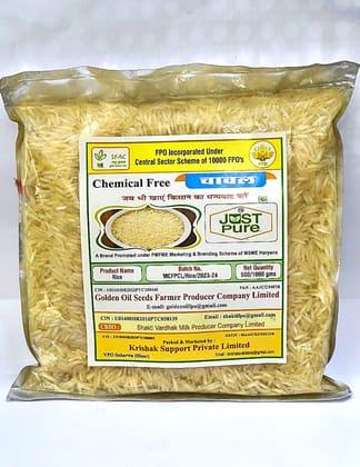 Rice 2 KG