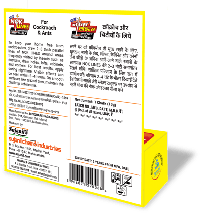Sujanil's New Nok Lines Extra Strong Cockroach and Ant Killer Chalk