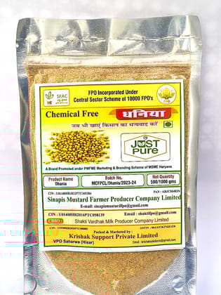 Dhania (Coriander powder) 500 GM