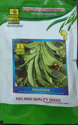 NSC Dolichos Seed (Arka Supriya)