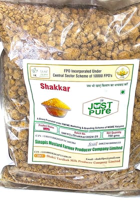Shakkar 2 KG