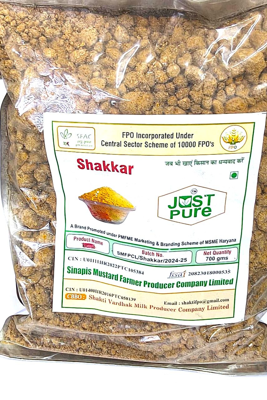 Shakkar 2 KG