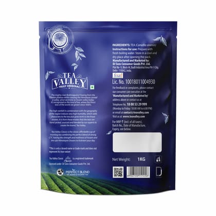Tea Valley Classic Kadak Chai CTC Tea 1kg
