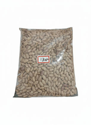 Dry Speckled Kidney Beans