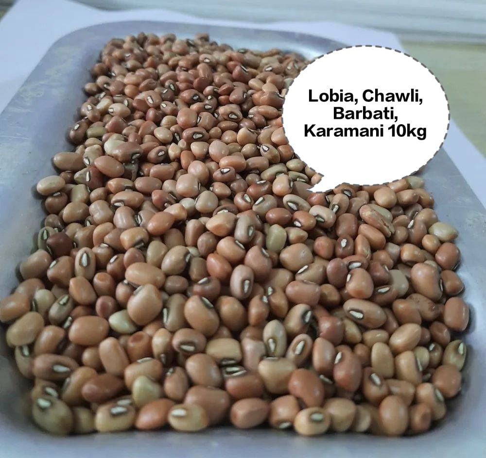 Lobia, Chawli, Barbati, Karamani 10kg