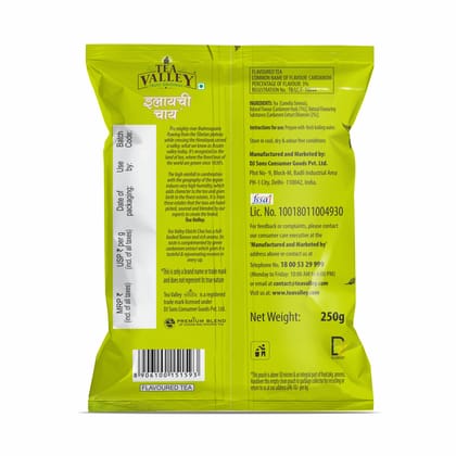 Tea Valley Elaichi Chai Flavoured Tea 250gm
