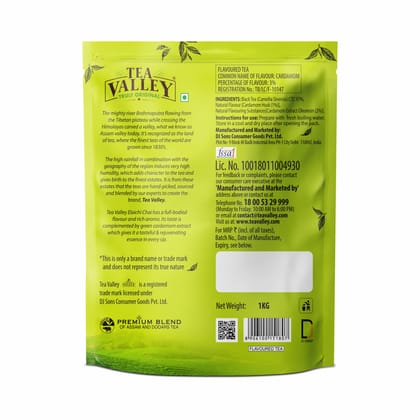Tea Valley Elaichi Chai Flavoured Tea 1kg