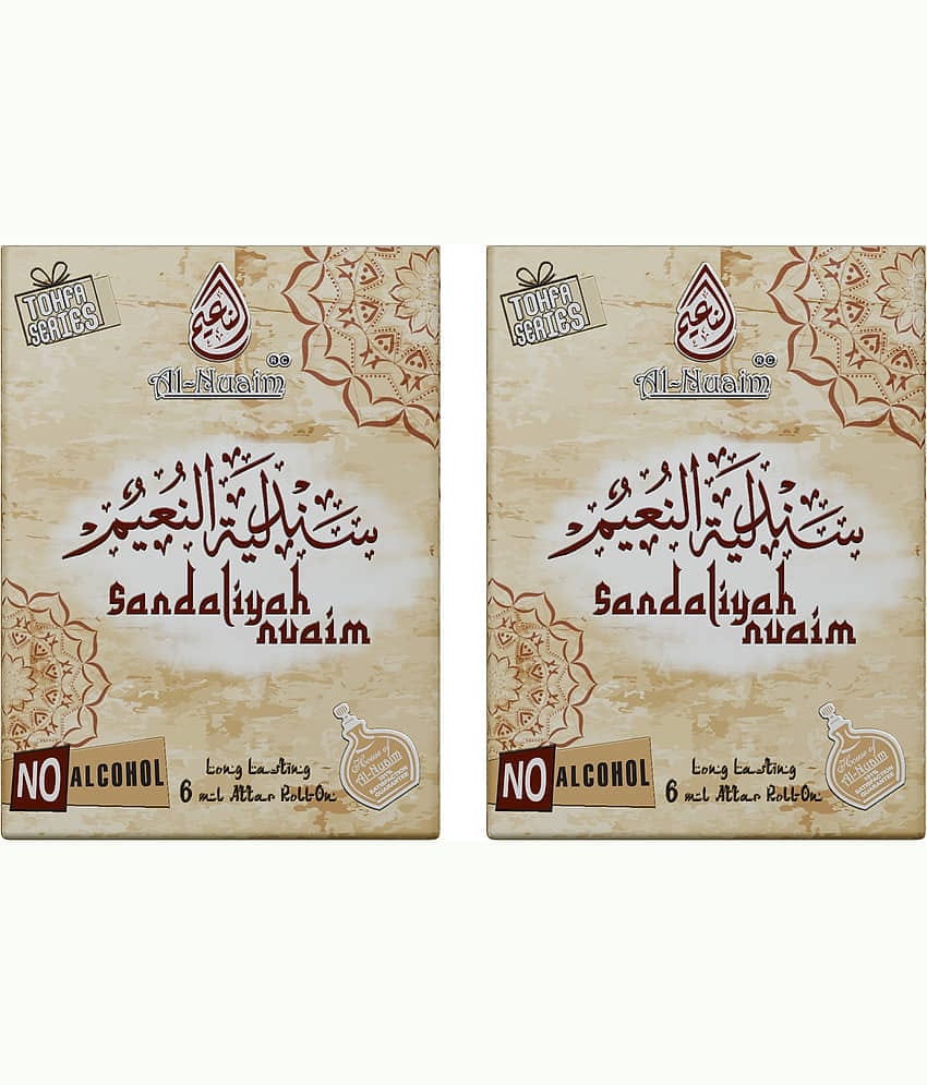 Al-Nuaim Flower Bomb Non- Alcoholic 12ml Attar ( Pack of 2 )
