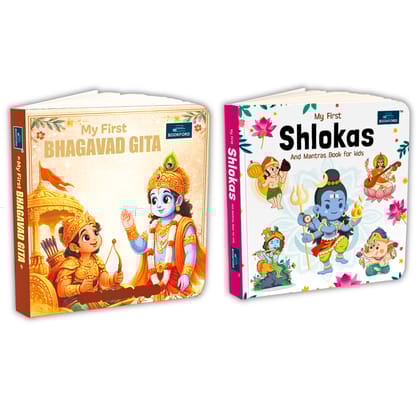 My First Bhagavad Gita and Shloka Mantras Mythology Board Book for Kids and Childrens | Language Sanskrit, Hindi and English - Age 3+ Years