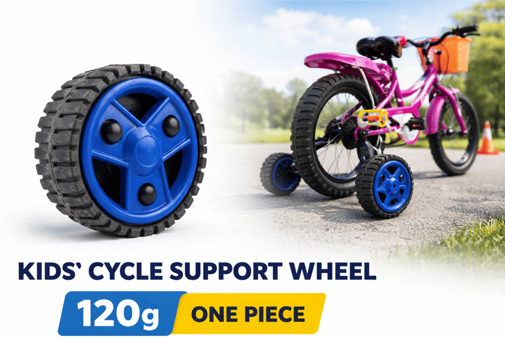 Kids Cycle Support Wheel, Bicycle Training Wheel, Cycle Side Wheel, Kids Balance Wheel, Support Tyre for Kids Cycle 120gm - Hardware, Tools and Home Safety | Buy online on ZillyBuy
