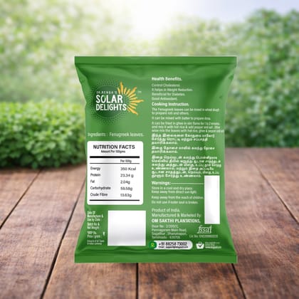 DR. RENGA'S SOLAR DELIGHTS Dried Fenugreek Leaves | Kasuri Methi | Solar Dried Methi | Dehydrated Kasoori Methi | Natural Herbs for Cooking | 100g