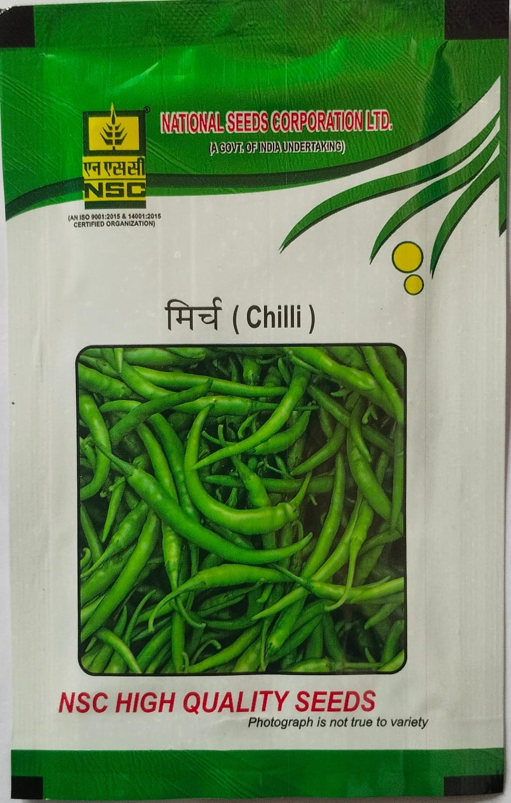 NSC- Chilli Variety - Arka Meghana, 5g Hybrid Seed