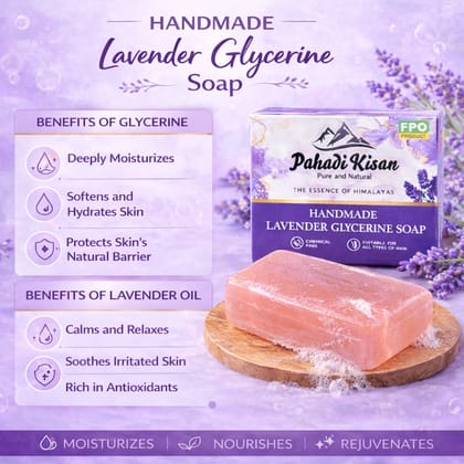 Lavender Glycerine Soap 100 gm