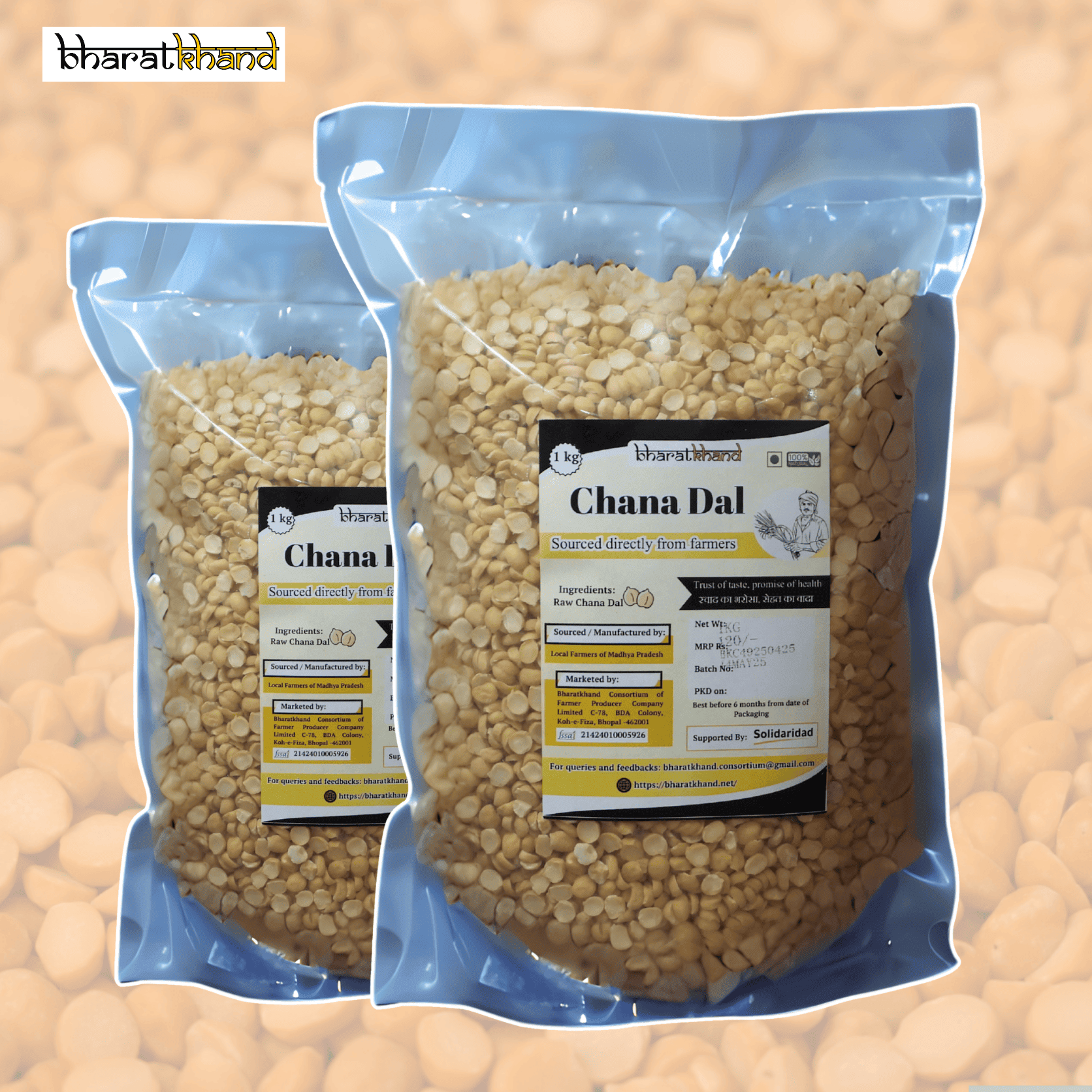 Chana Dal (Chickpea)