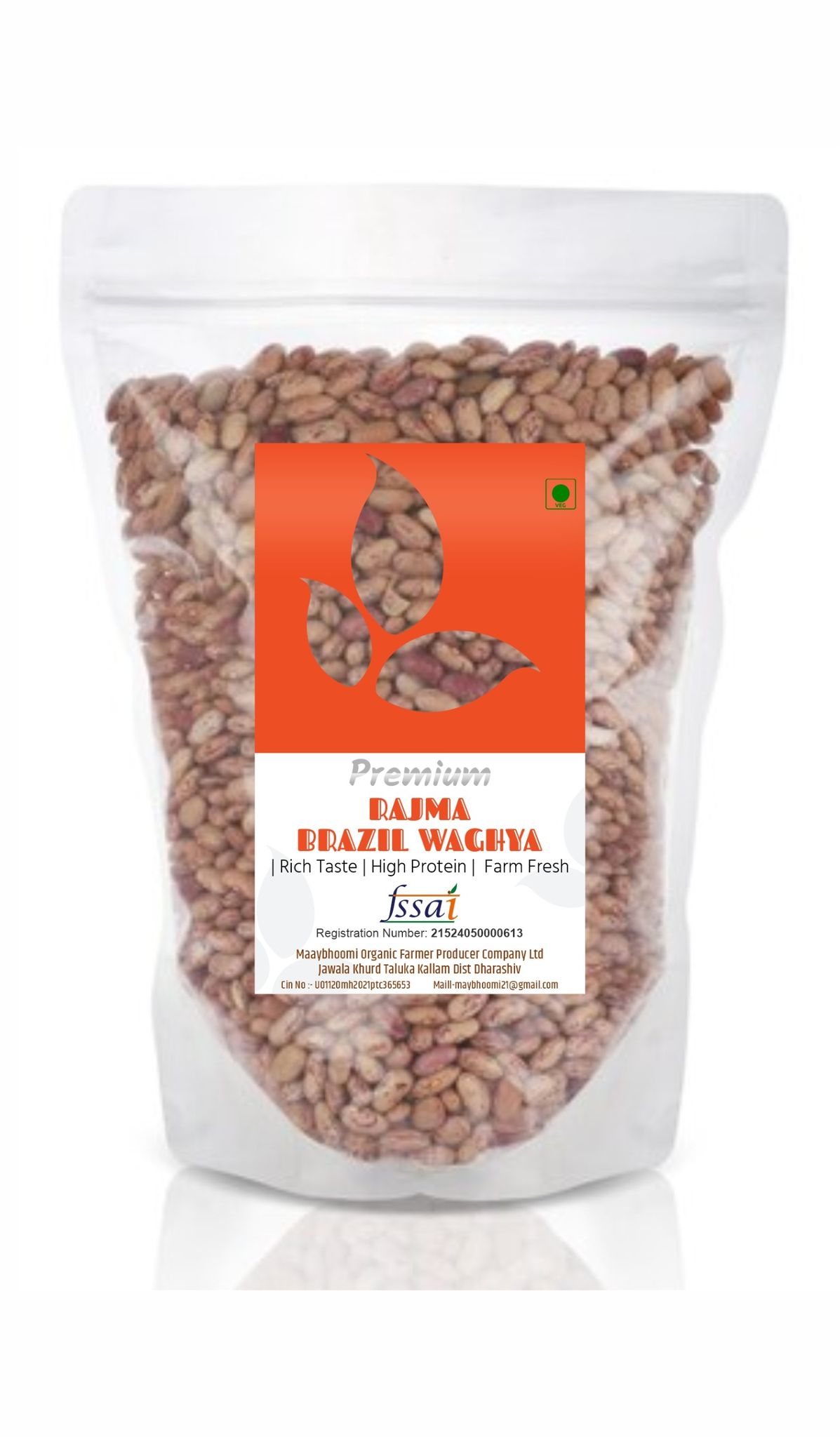 Maaybhoomi Premium Brazil Waghya Rajma Kidney Beans