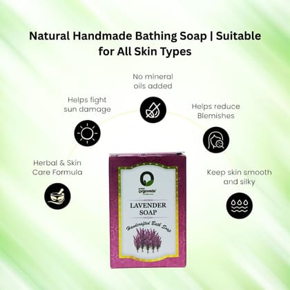 Lavender Soap (Pack of 2) | 125g Natural Handmade Bath Soap | Relaxing Fragrance | Skin Nourishing & Chemical-Free | Herbal Lavender Body Soap