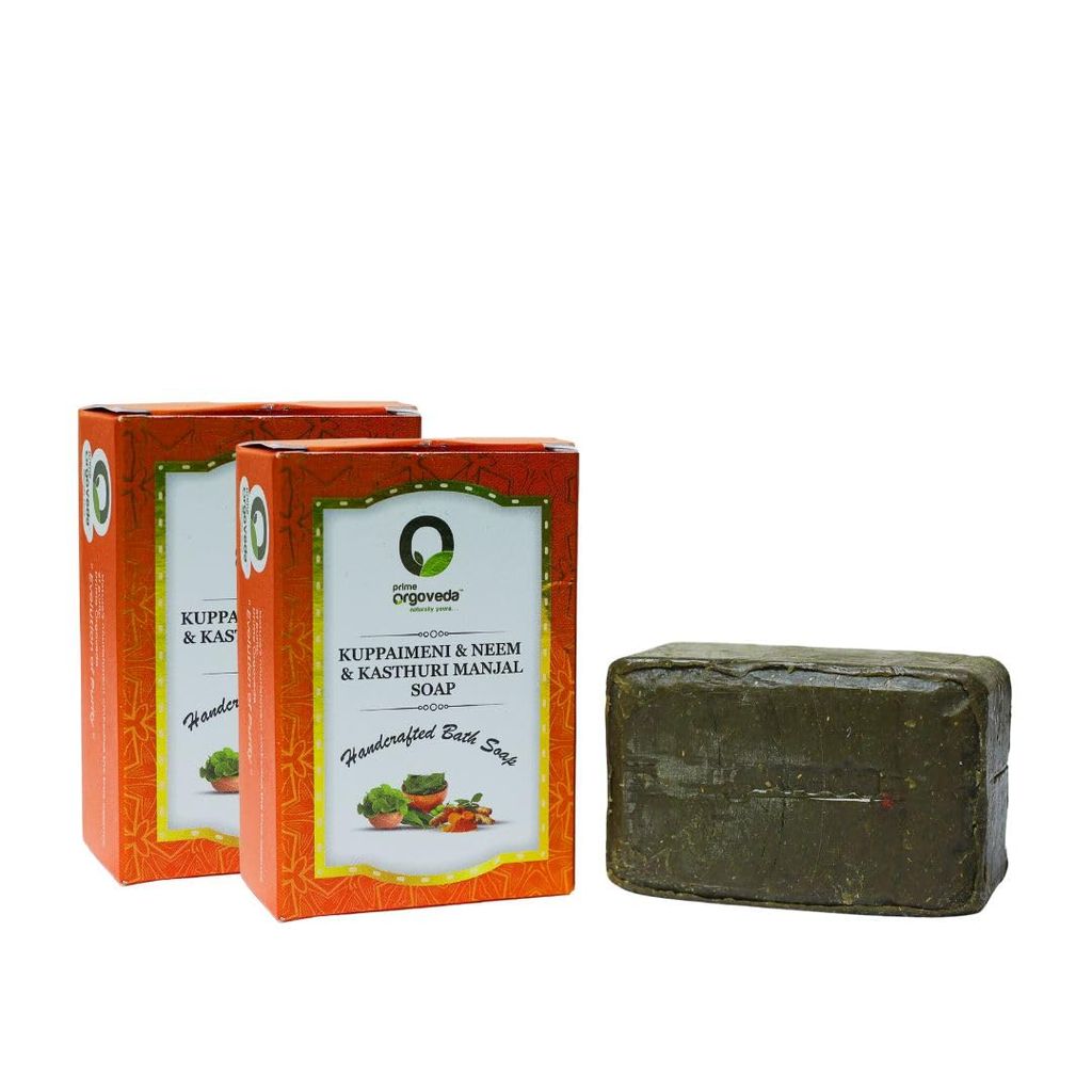 Brand seal