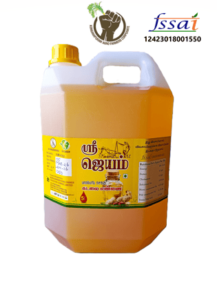 Chekku Groundnut Oil 5 Ltr