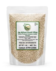 Sorghum (Jawar) 1Kg