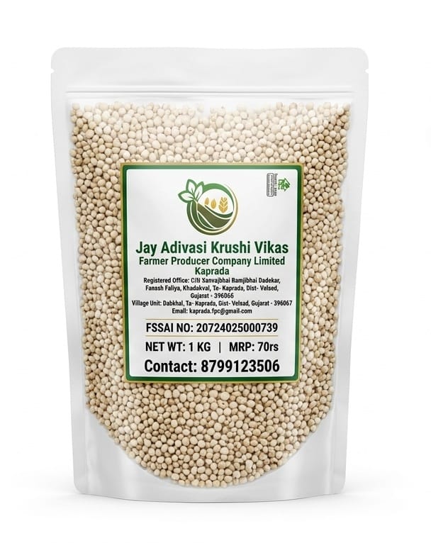 Sorghum (Jawar) 1Kg