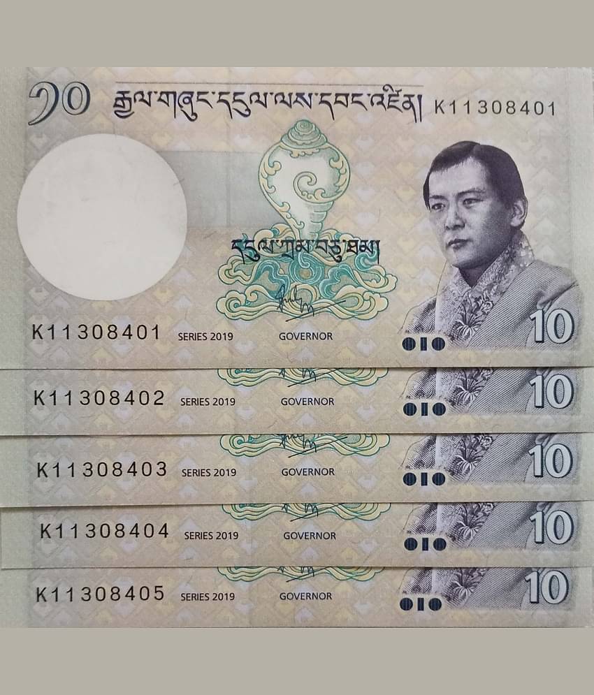 Bhutan 10 Ngultrum Consecutive Serial 5 Notes in Gem UNC