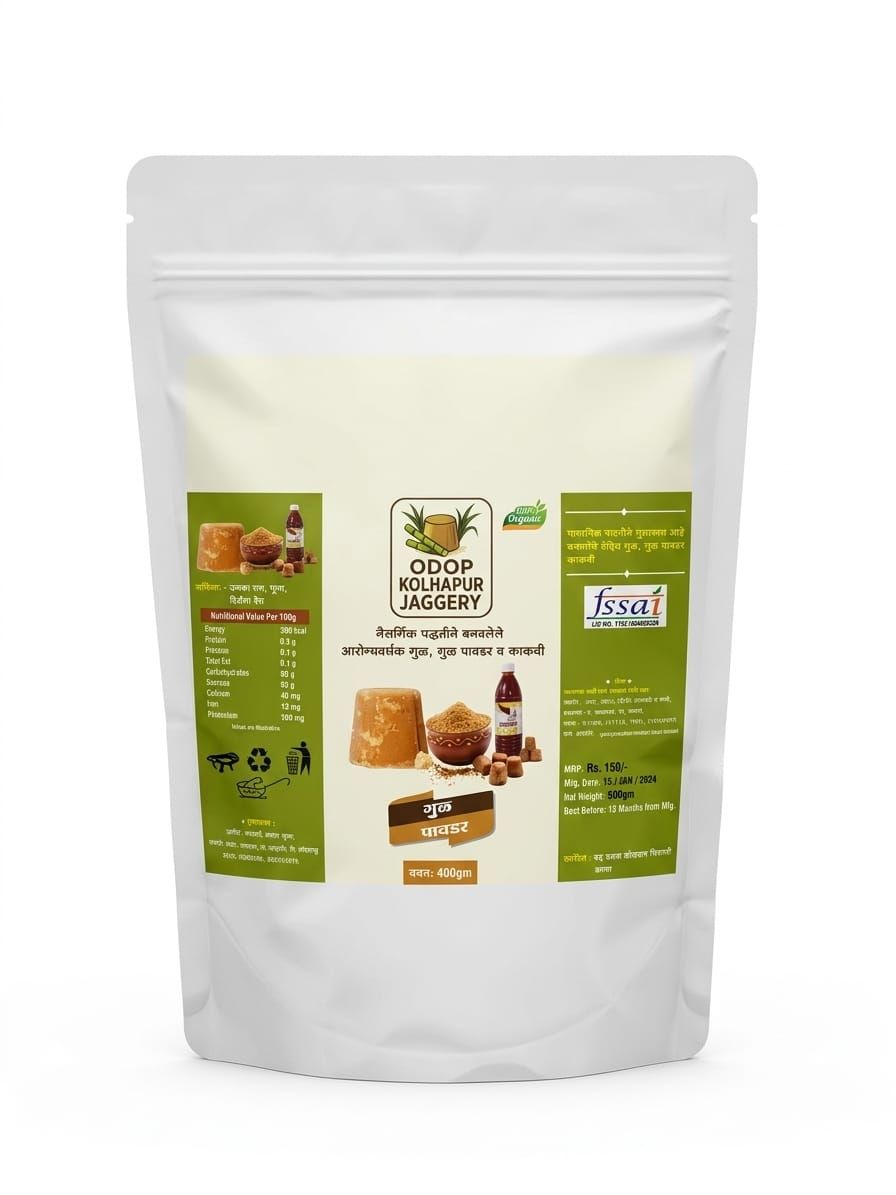 ODOP Kolhapur Jaggery Powder 500g