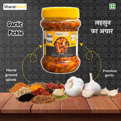 Garlic Pickle
