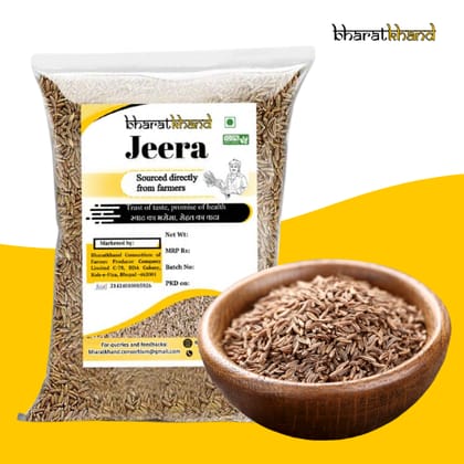 Jeera (Cumin)
