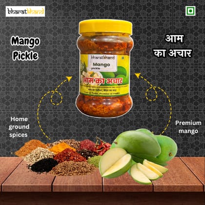 Mango Pickle