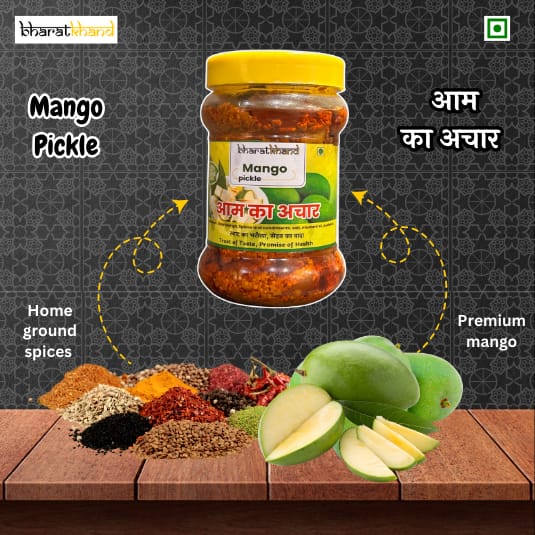 Mango Pickle